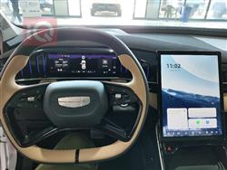 Geely STARRAY
